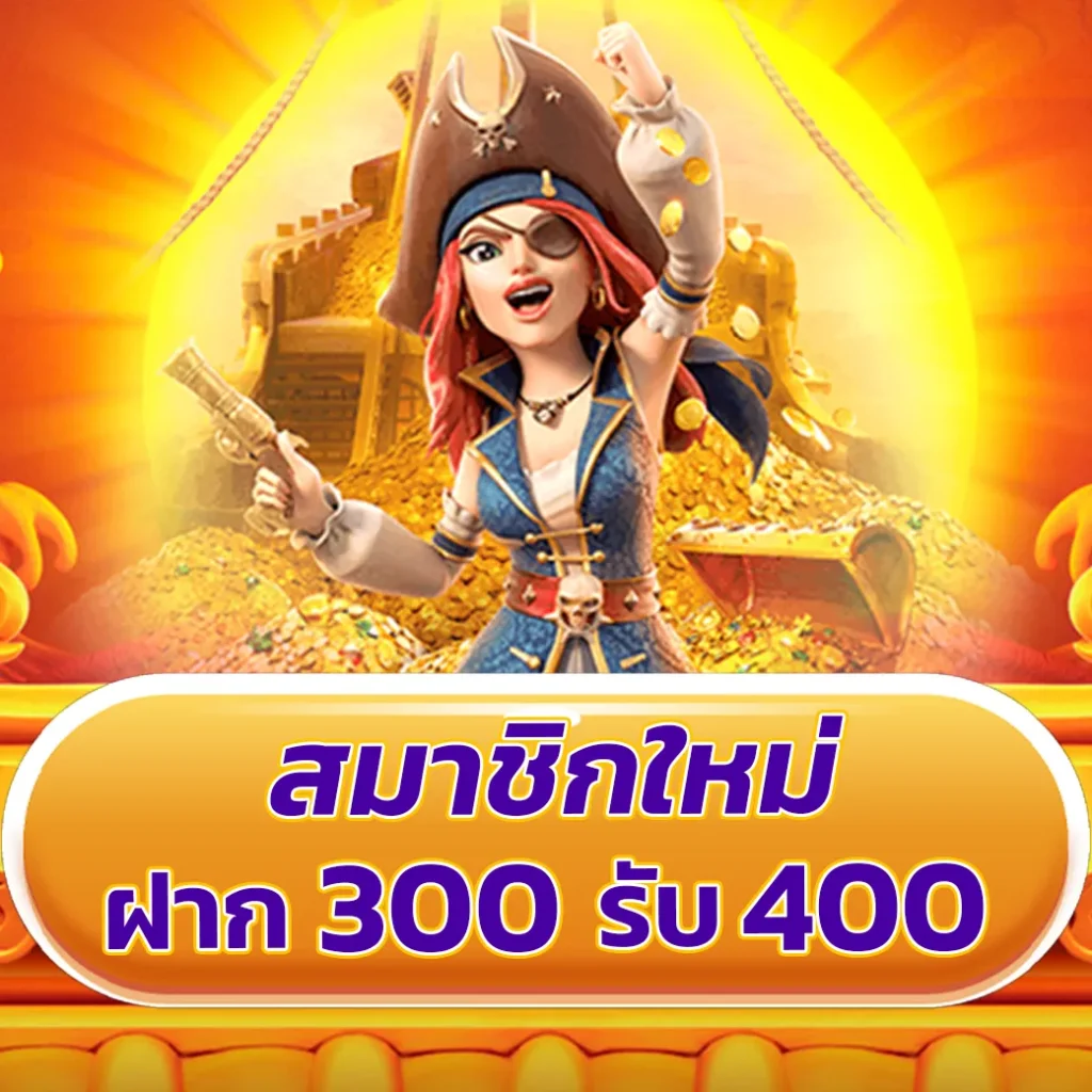 pigusso168 เข้าสู่ระบบ